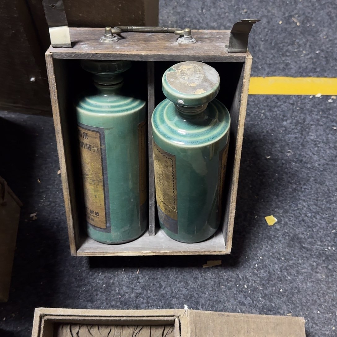 瓷片@****?44555564545666677788