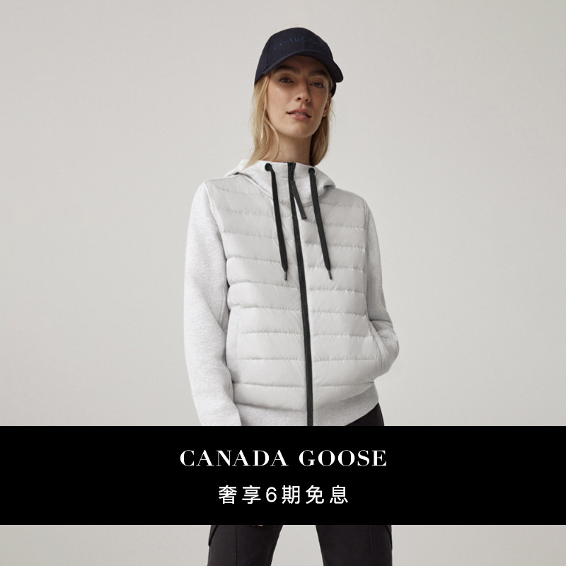 CANADA GOOSE加拿大鹅 HyBridge®Muskoka女士全拉链连帽卫衣6840W
