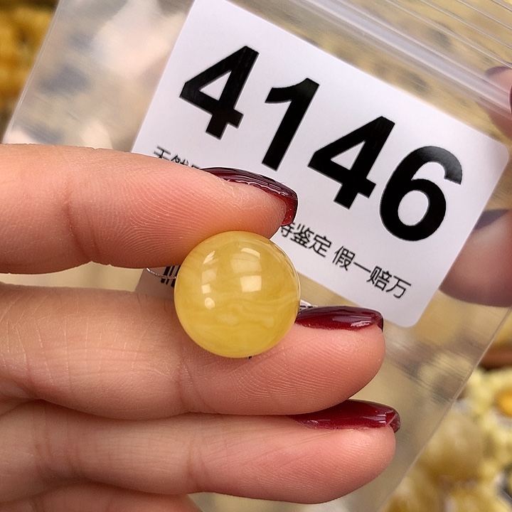 蜜蜡未镶嵌珠宝奇石14:9