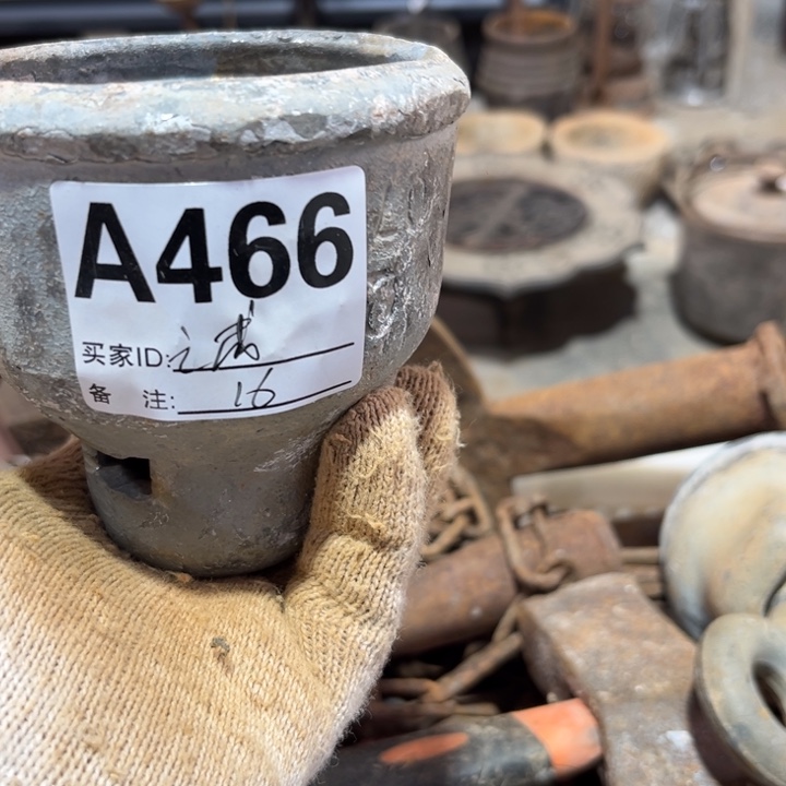 诚***厚款反反复复反反复复