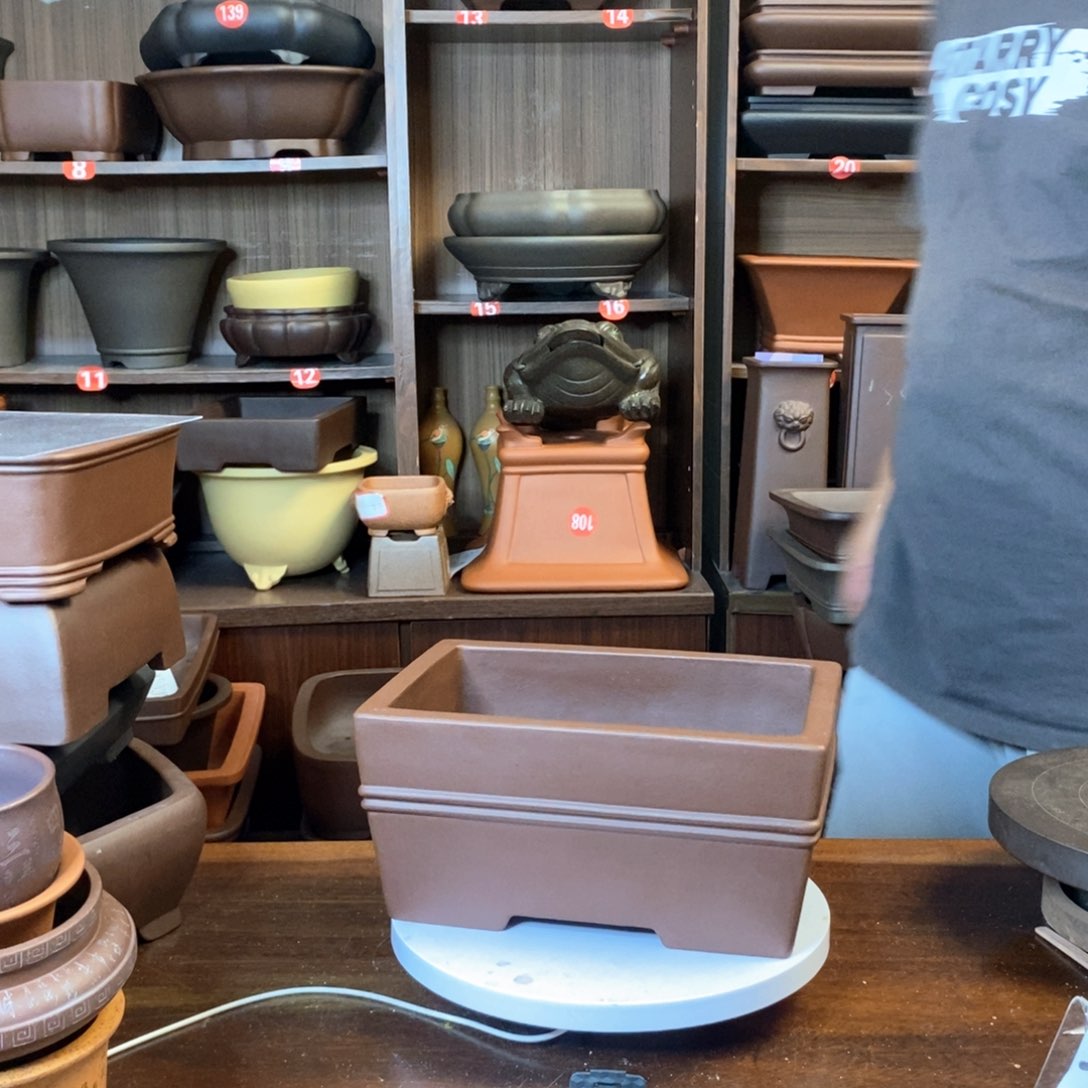 紫砂花盆顽*紫砂花盆