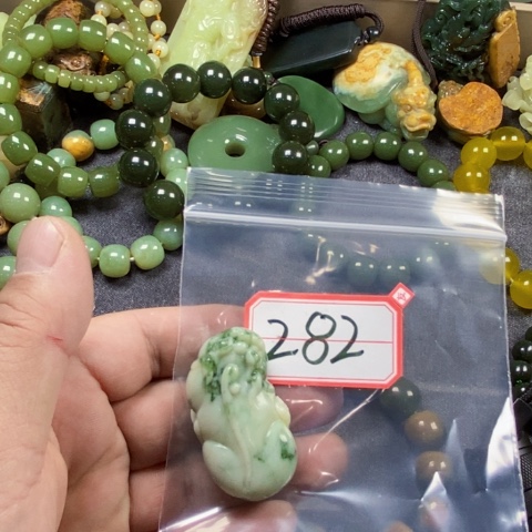 合金蛇纹石玉手链