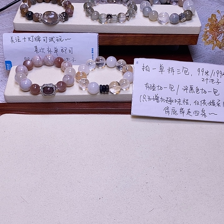 康***窝白玉菩提吊坠手串