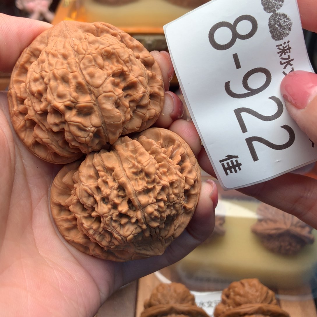 文玩核桃把件51官帽 