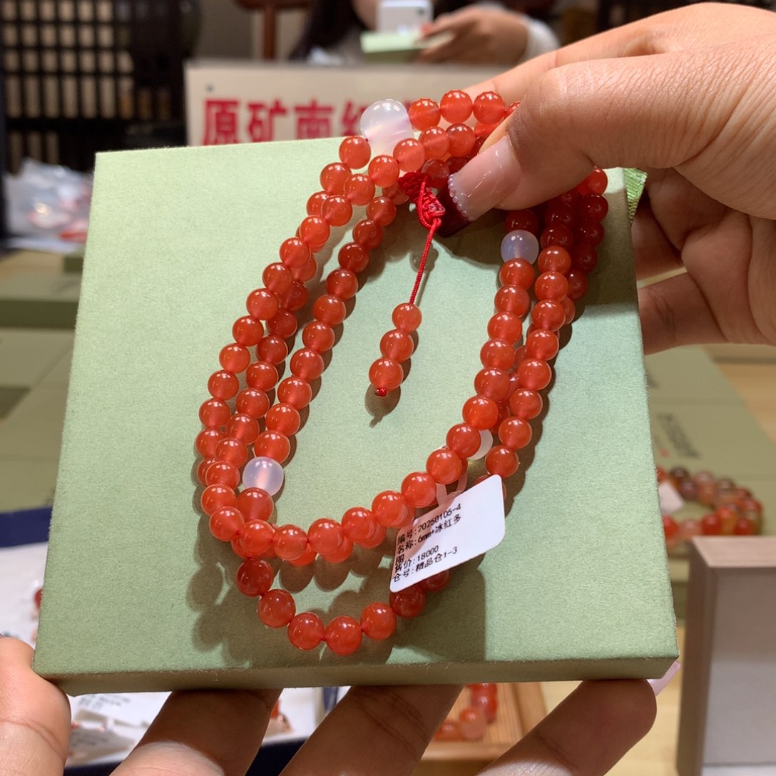 南红玛瑙6+冰红108珠串未镶嵌(****七