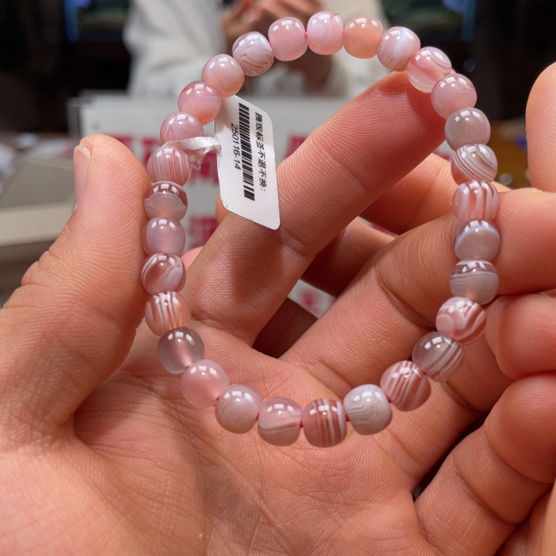 南红玛瑙缠丝老型单圈7mm未镶嵌