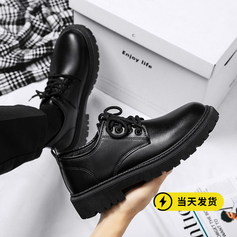 正品商务皮鞋男款夏季2025新款青少年英伦风学生厚底西装男士休闲