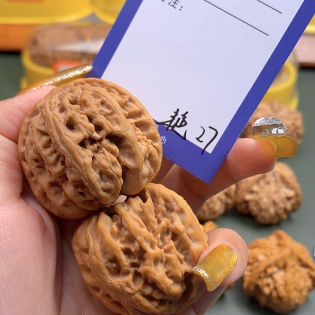 【闪购商品】文玩核桃把件?*来27 文玩