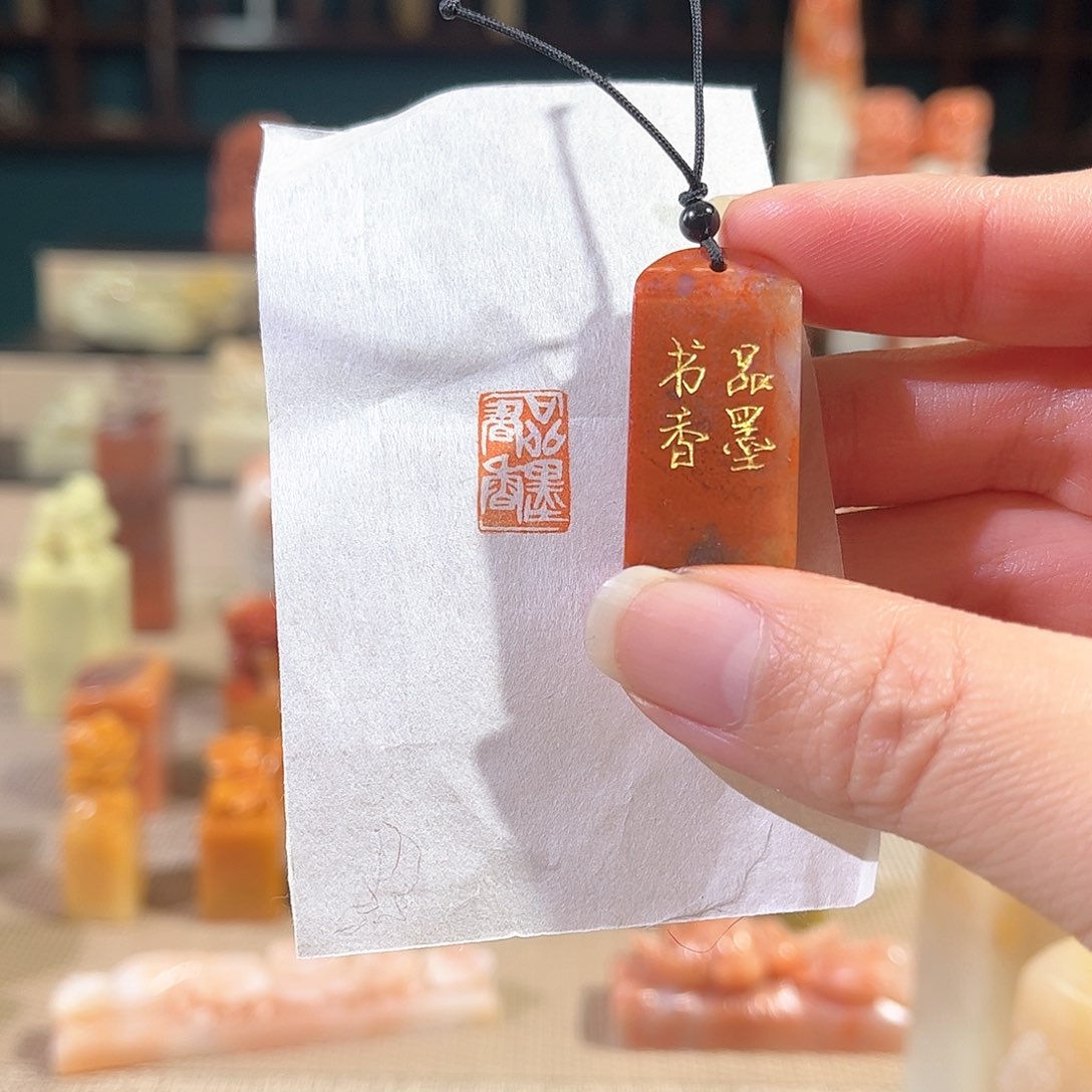 昌化石印石印章印石11111