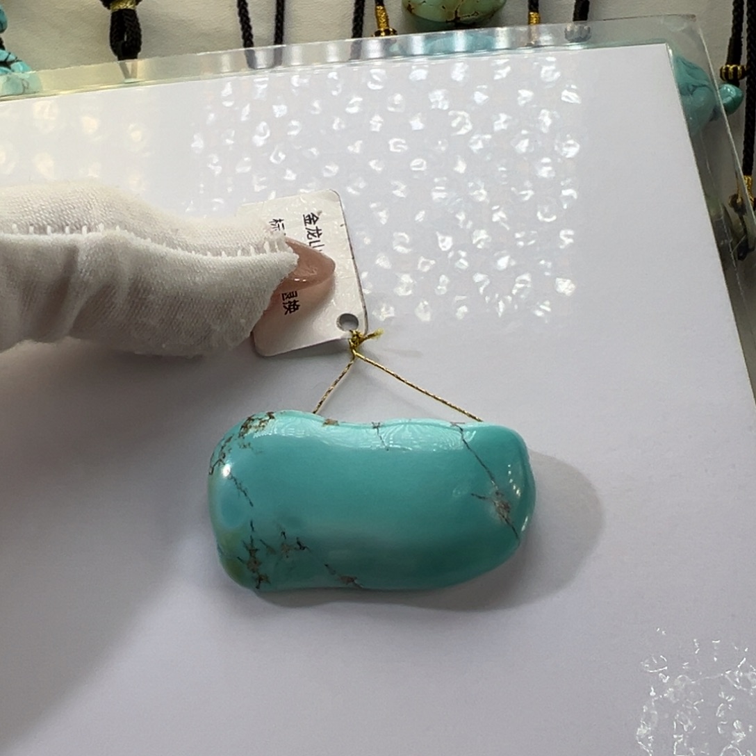 M***逗绿松石未镶嵌挂件