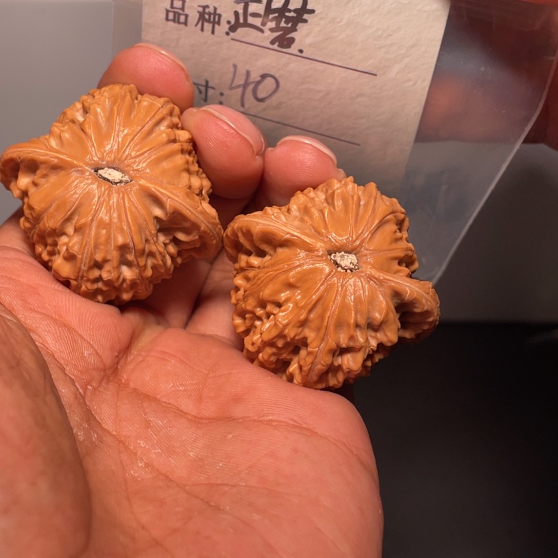 文玩核桃吊坠文玩核桃