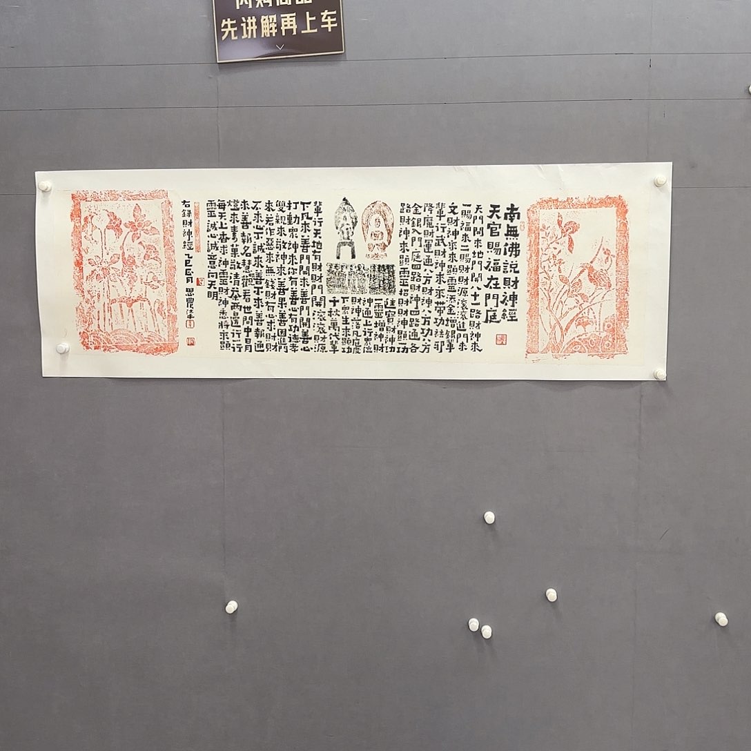 国画亲笔手绘原创