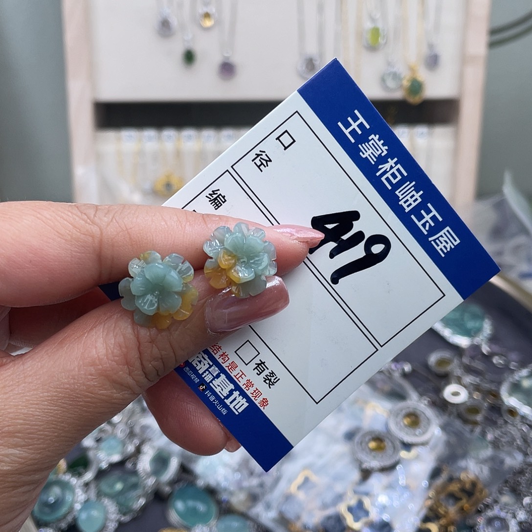 乱****岫玉银S925镶嵌吊坠吊坠