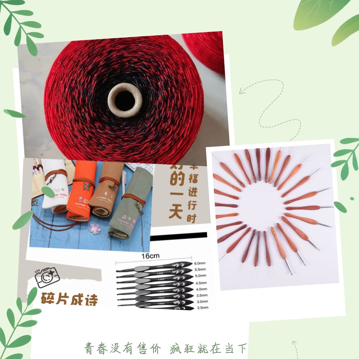 1500克渐变大板凳直播间蛋糕创意手工福利专拍