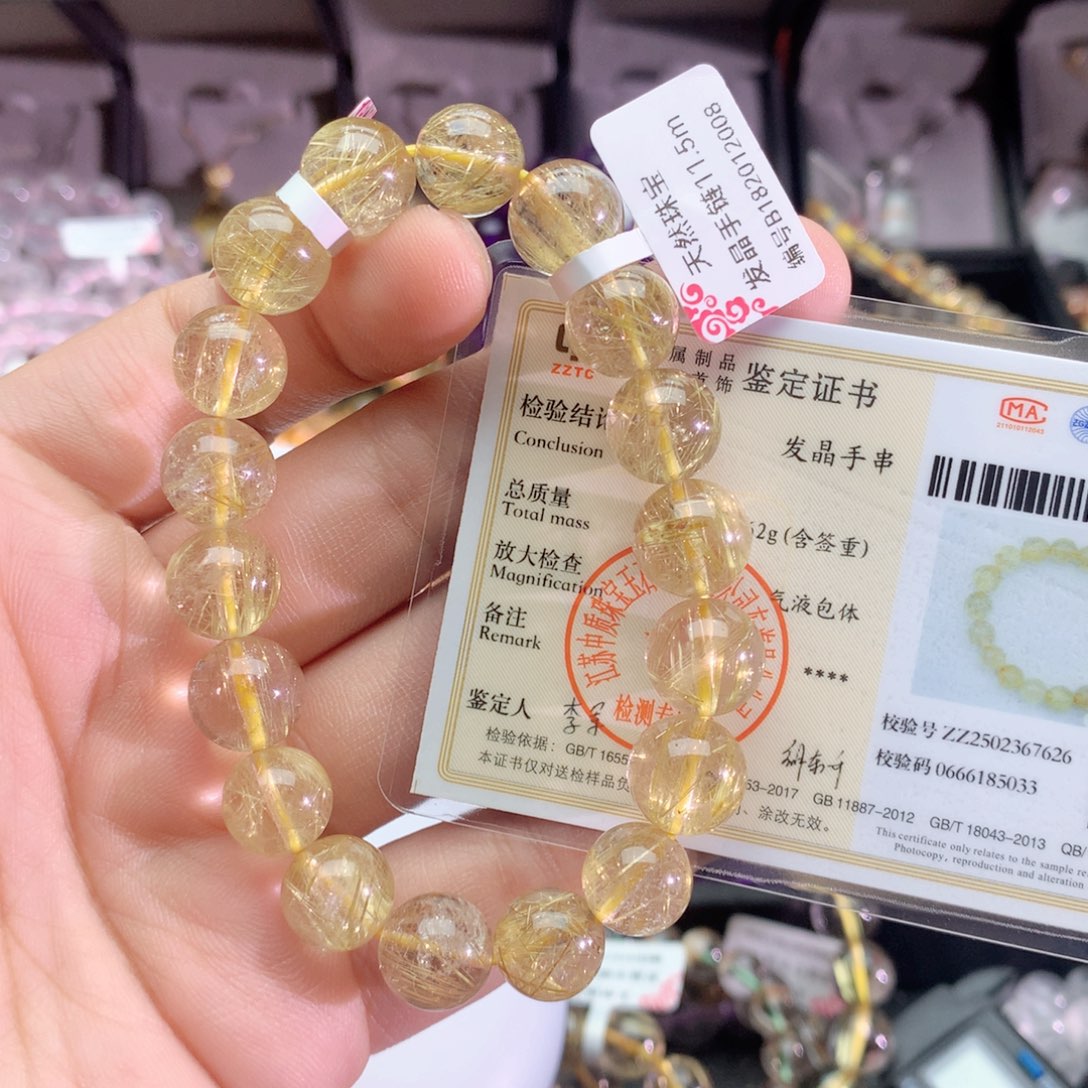 水晶手串未镶嵌郑*发晶手链11