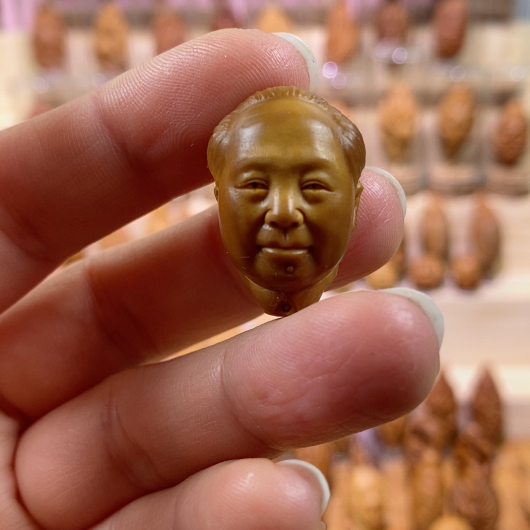 橄榄核手串/手链伟人头像