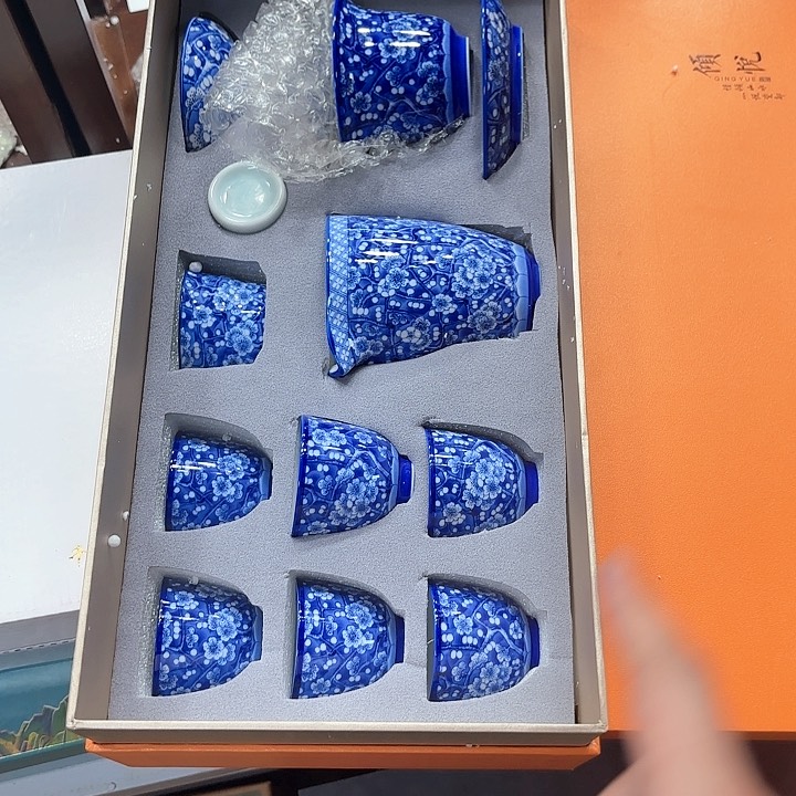 孤品茶具套装等，         