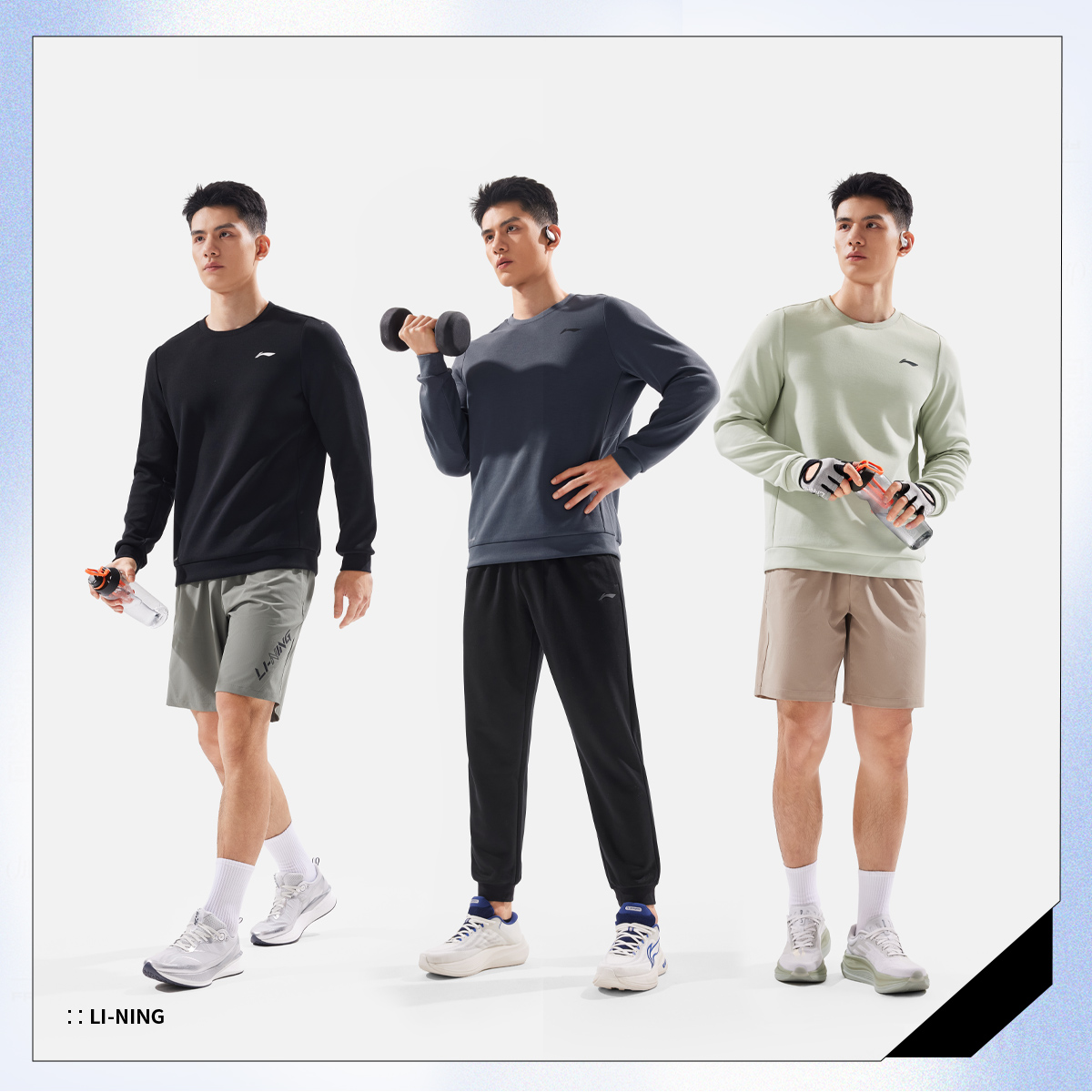 【秋季新品】李宁男子吸汗舒适百搭休闲针织上衣AWDV501
