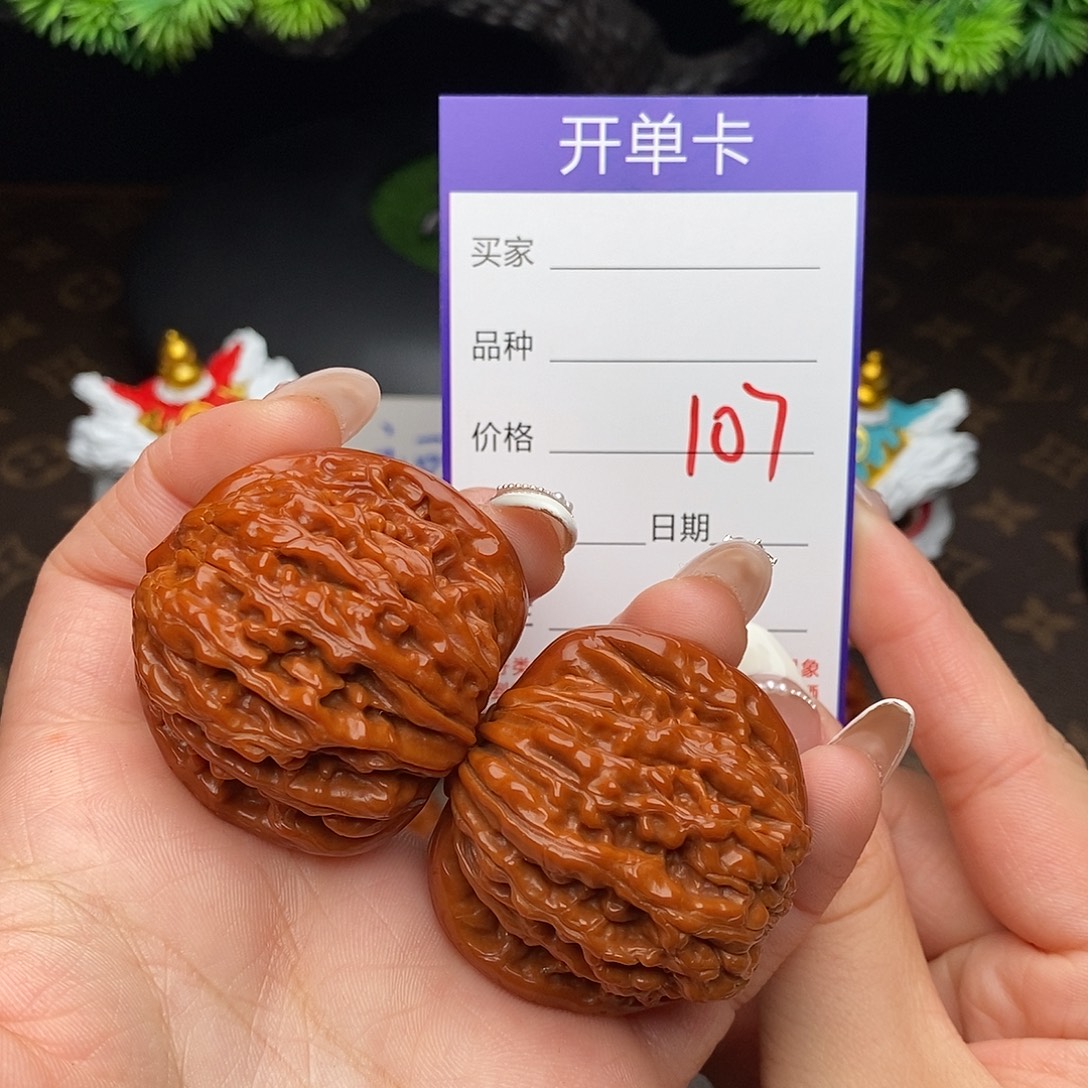 文玩核桃吊坠107号42楼