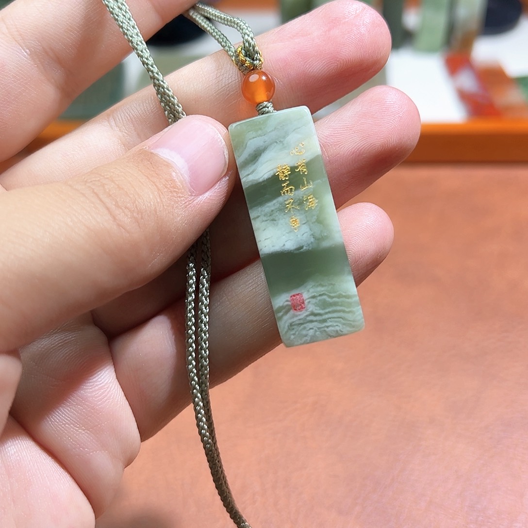 和田玉未镶嵌车挂