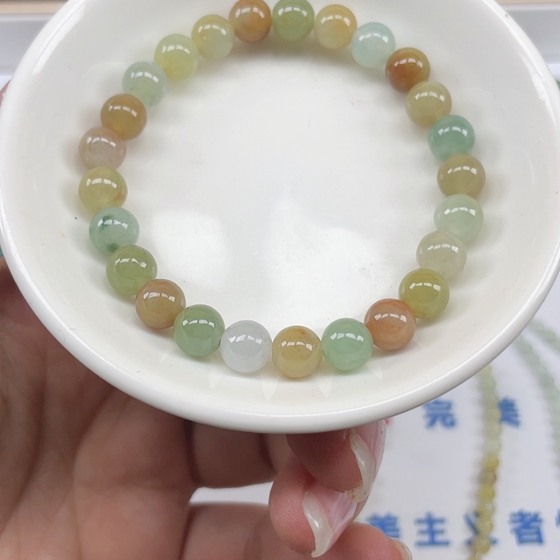 翡翠散珠卡7.5,25颗