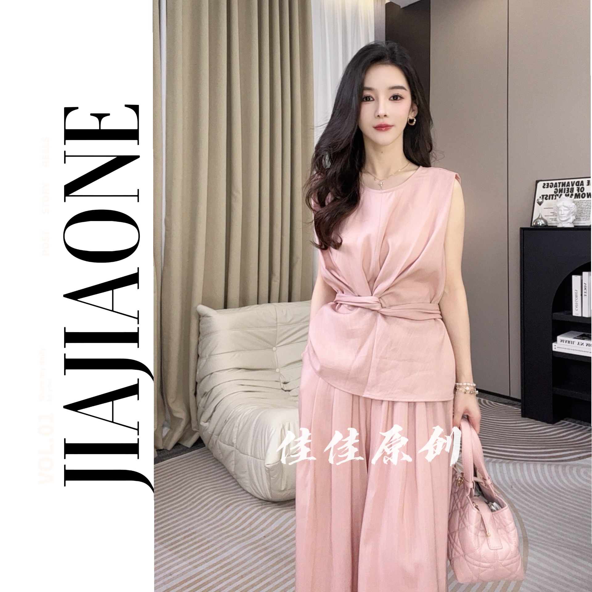 【佳美儿服饰】时尚套装阔腿裤家居裤夏季夏款套装女士短袖背心上衣