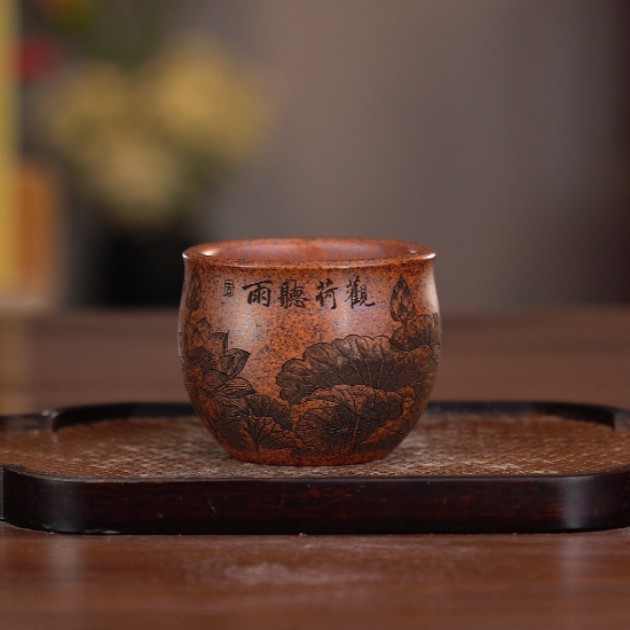 6275 宜兴紫砂茶具柴烧龙骨金砂观荷听雨主人杯 YY 140cc左右
