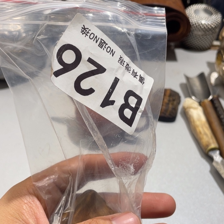 蓉***阁0000000编号陶126