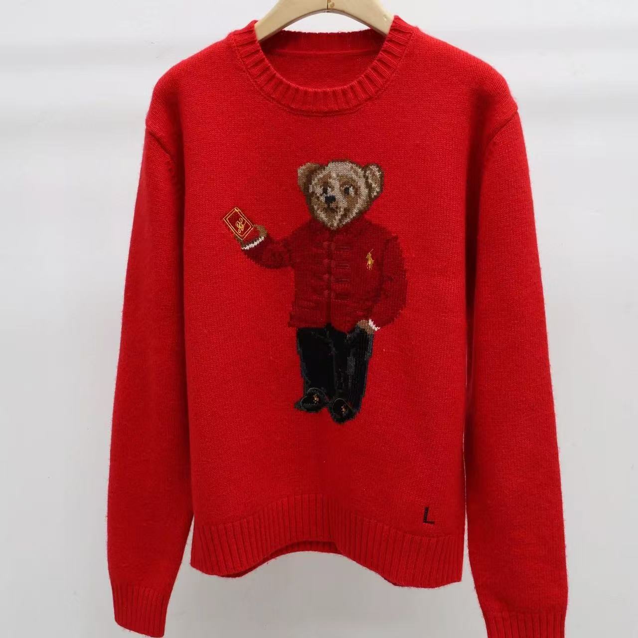 专属链接#1428圆领小熊宽松版手工提花针织套头