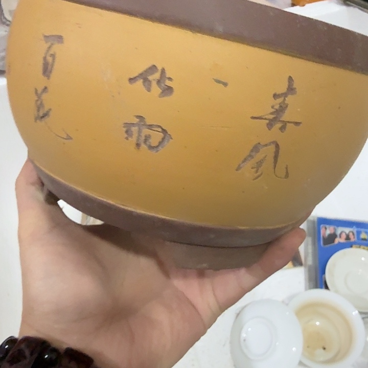 呼***呼扇子吃g给哥哥哈哈哈哈哈哈哈