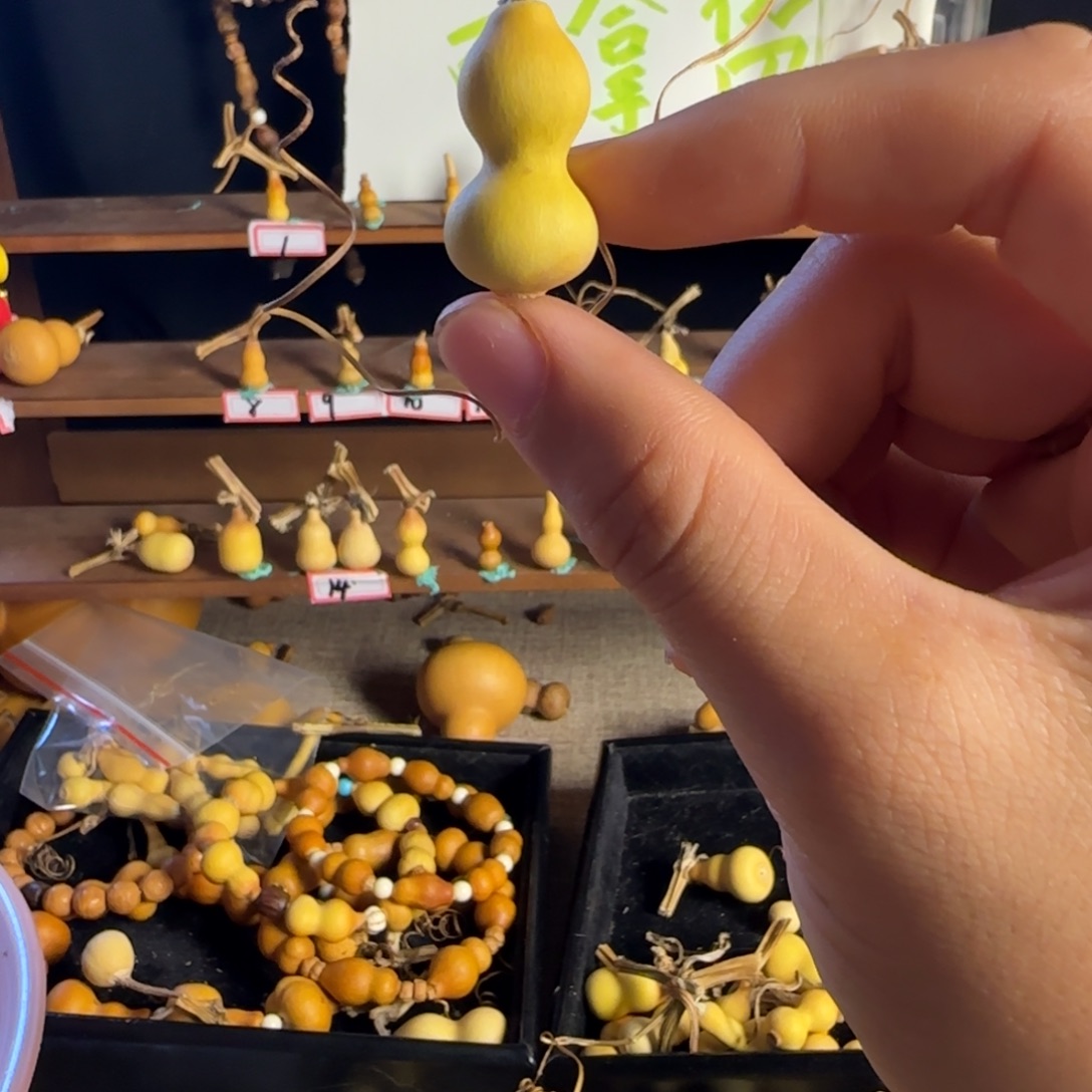 心***诺打孔不退不换！秒拍秒退拉黑！色差
