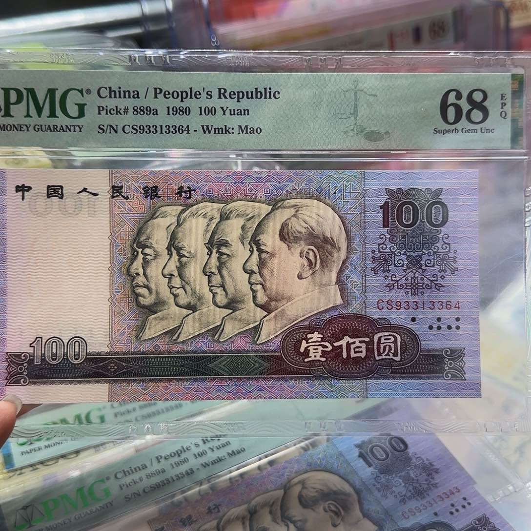 80100美评3364尾，68分