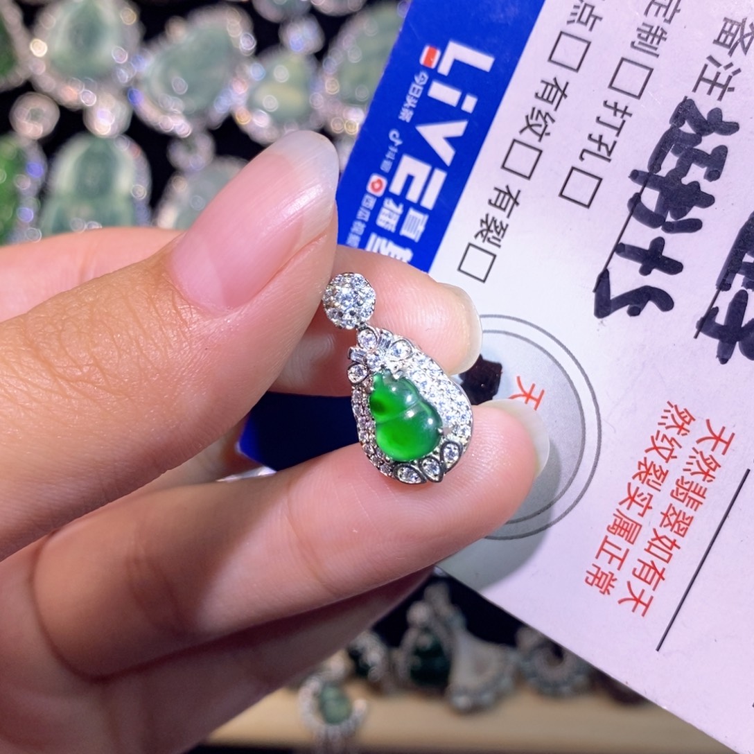 翡翠未镶嵌颈饰天然