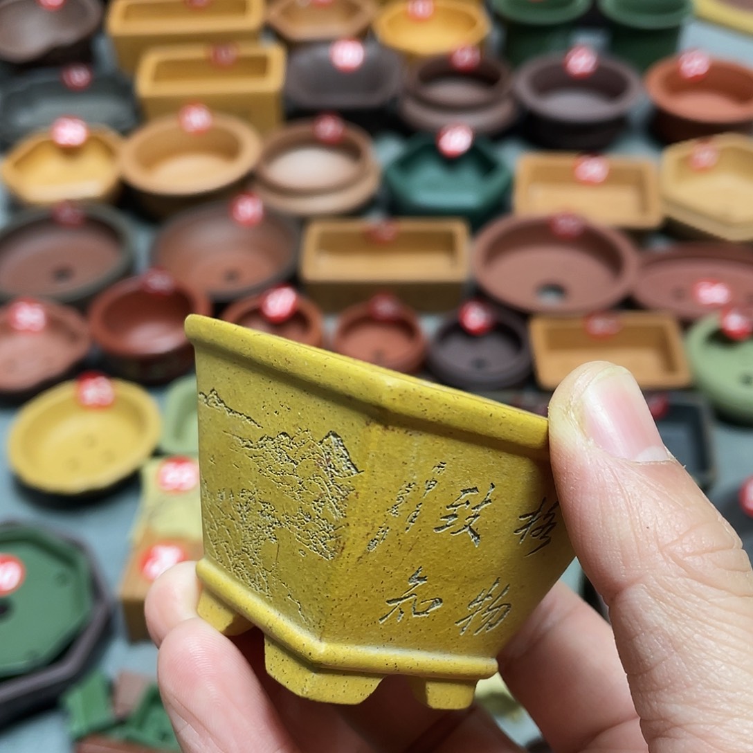 紫砂小盆4.5*3.5微瑕