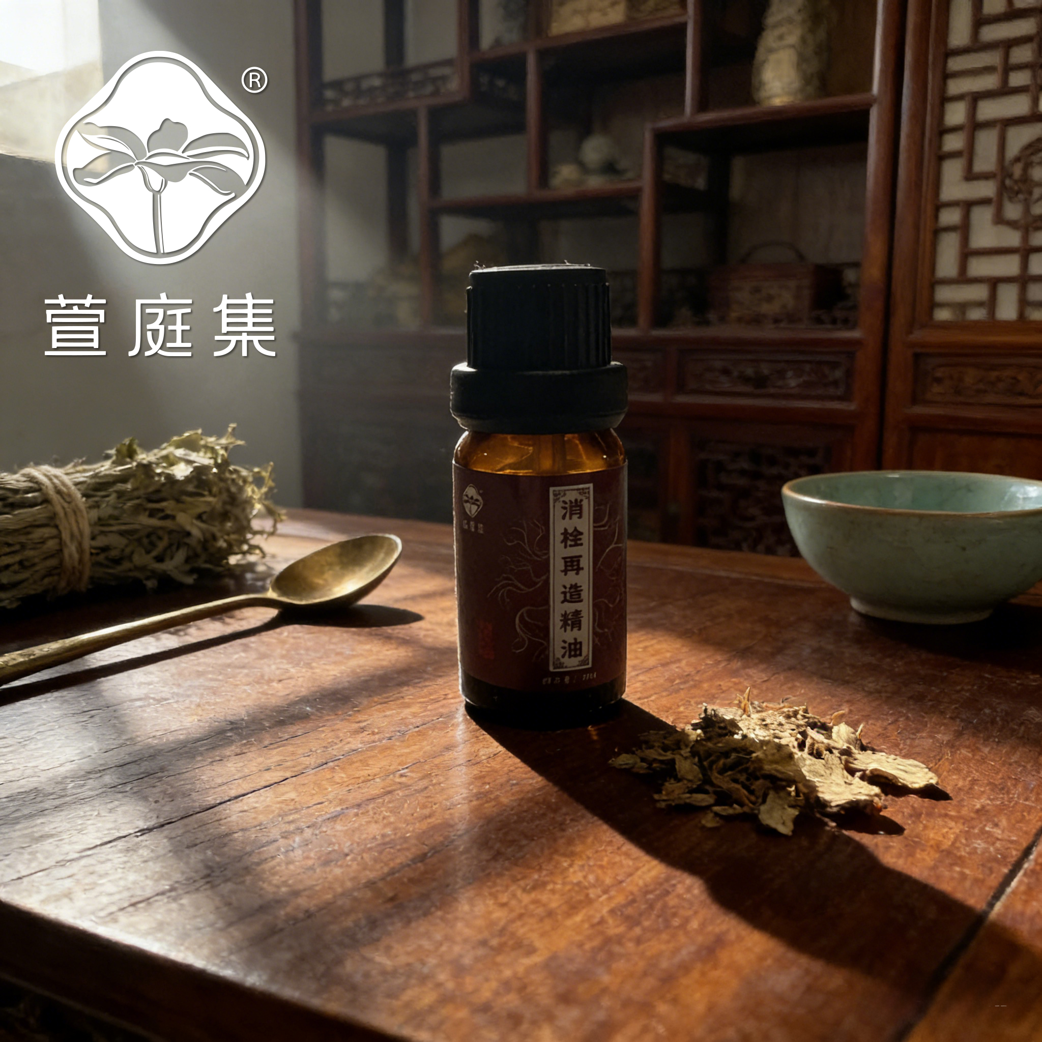 【双12萱萱生日回馈】消栓再造精油  10ml