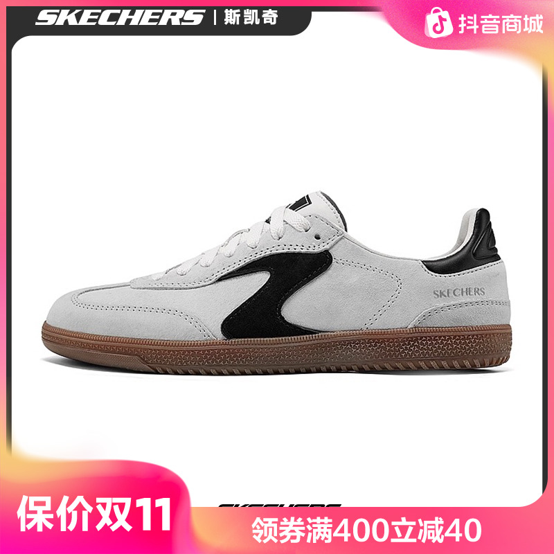 斯凯奇女鞋夏季经典复古德训鞋时尚百搭休闲运动鞋软底板鞋185233