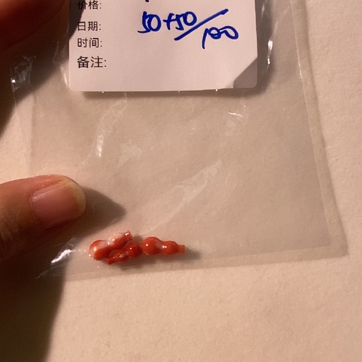 舒***涵醋酸（人造纤维）铁合金3和葫芦