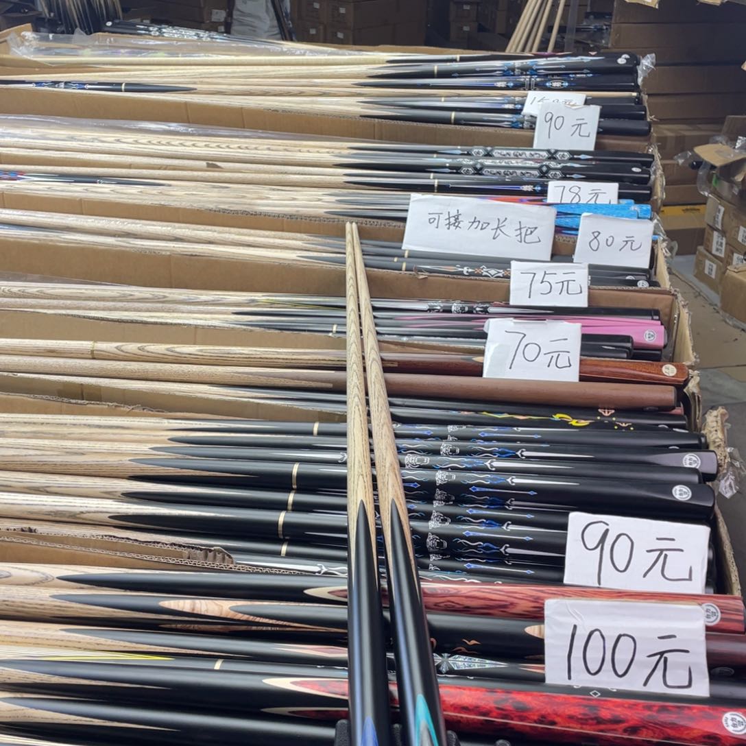 白蜡木长款枪神9.5通杆