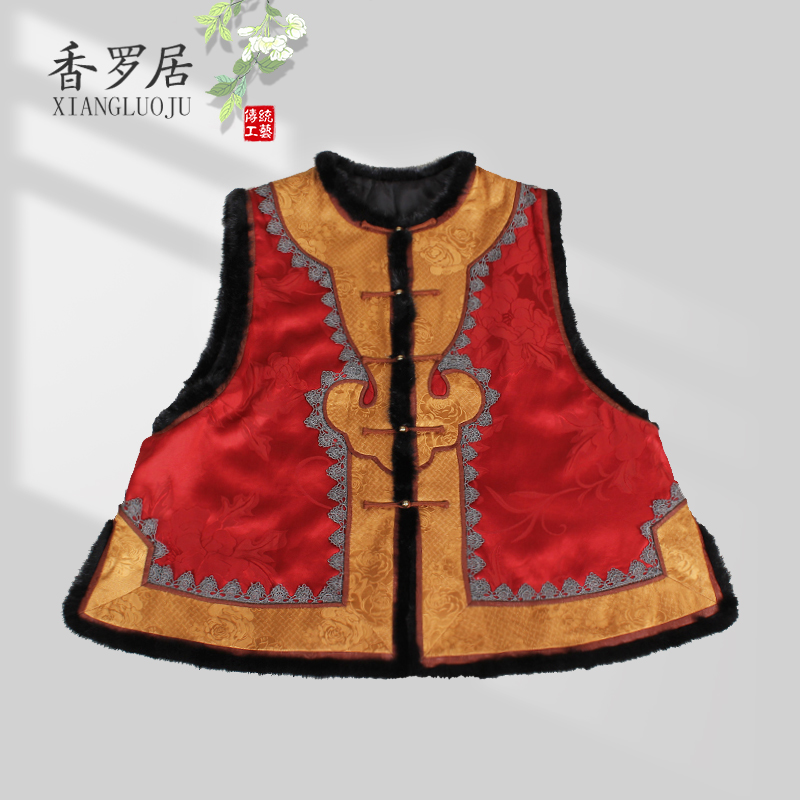 【陌槿】新中式民族风桑蚕丝香云纱纯手工中国风女士提花马甲