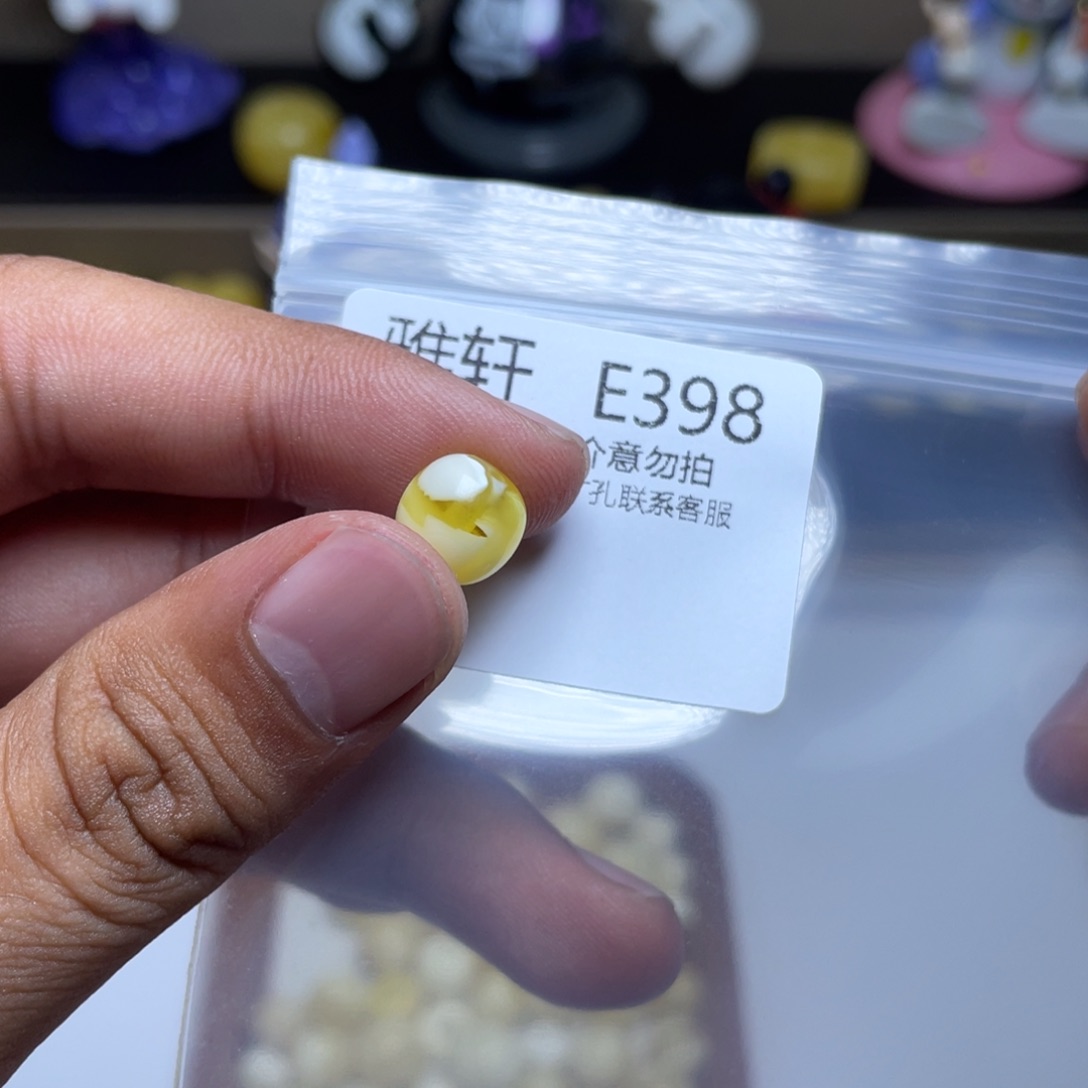 未镶嵌琥珀珠宝奇石