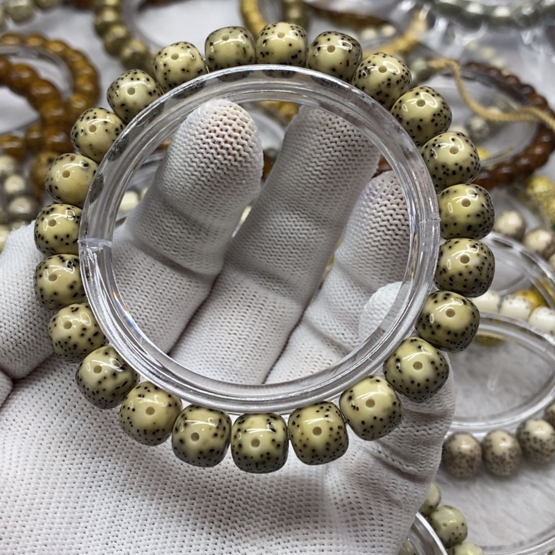 星月菩提吊坠羊*星月1111111111