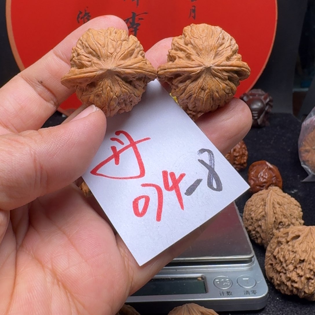 文玩核桃把件咖**茶35小正磨