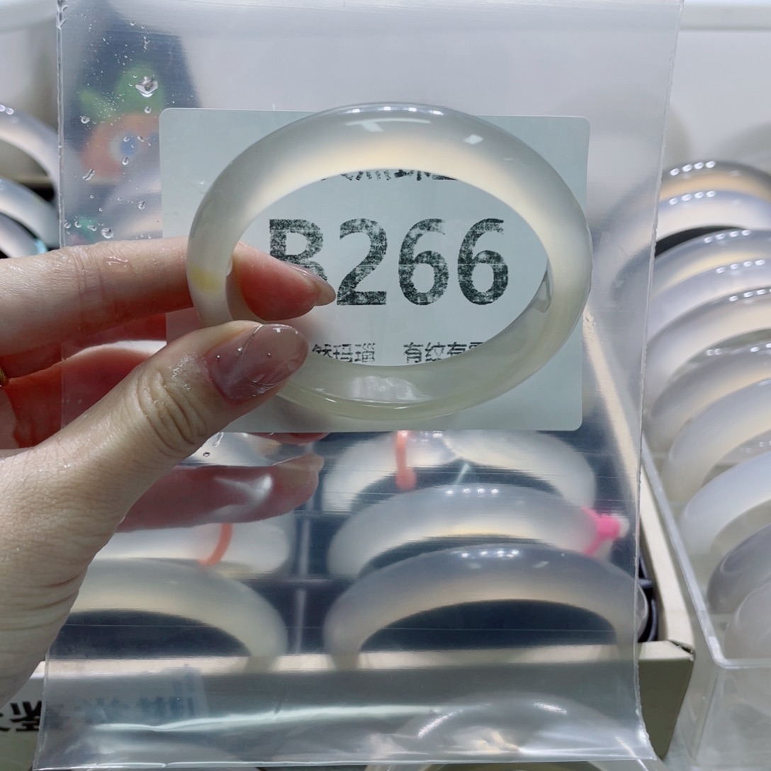 手镯玛瑙/玉髓未镶嵌B266