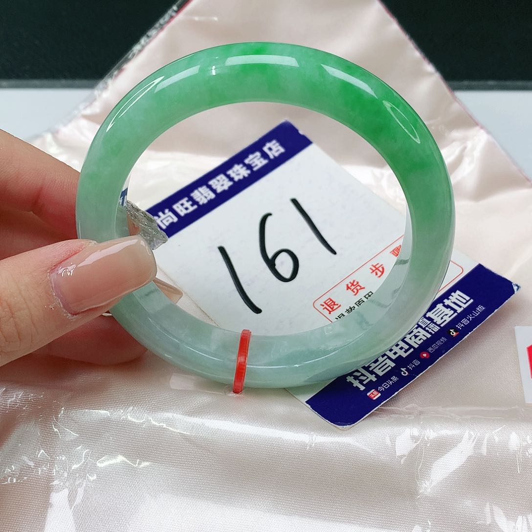 未镶嵌手镯翡翠奥*陌翡翠12