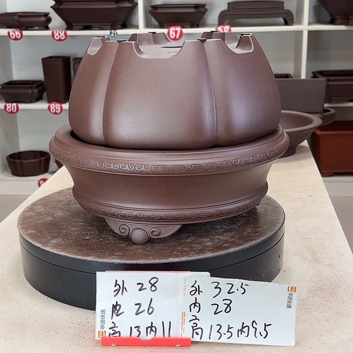 ༺***༻紫砂花盆两个花盆