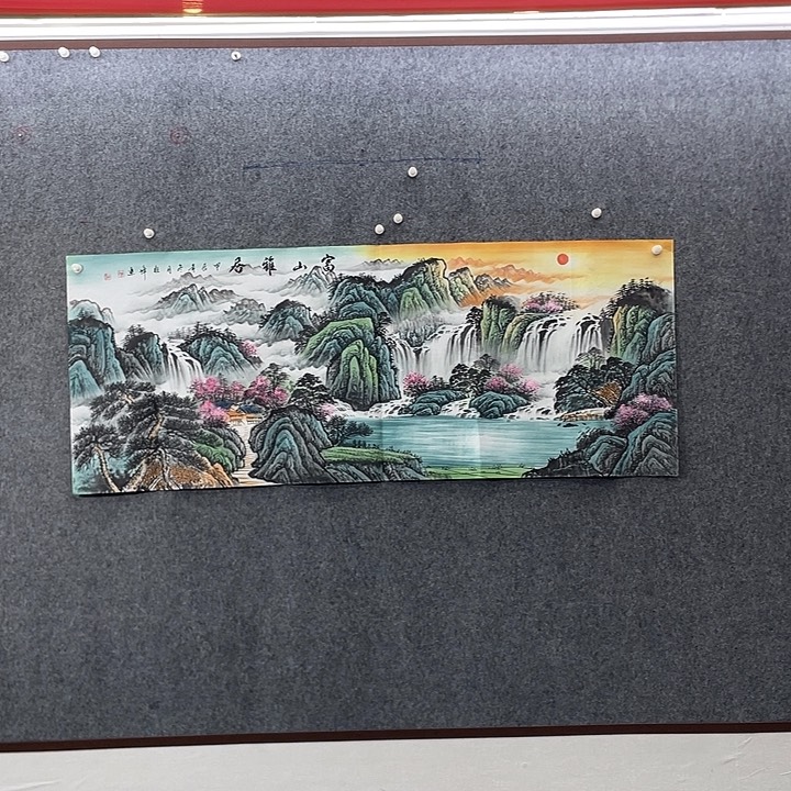 国画国画作品入选27