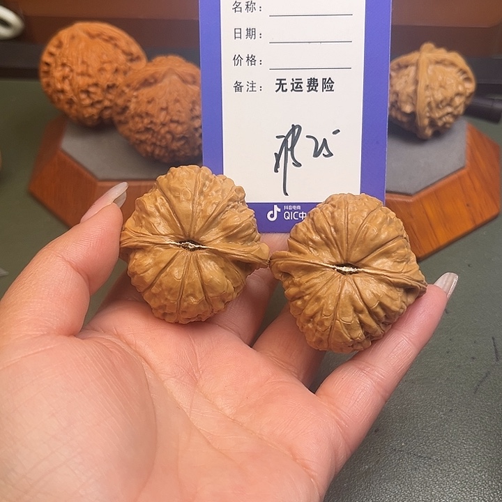 大***๑把件文玩核桃文玩核桃南瓜25