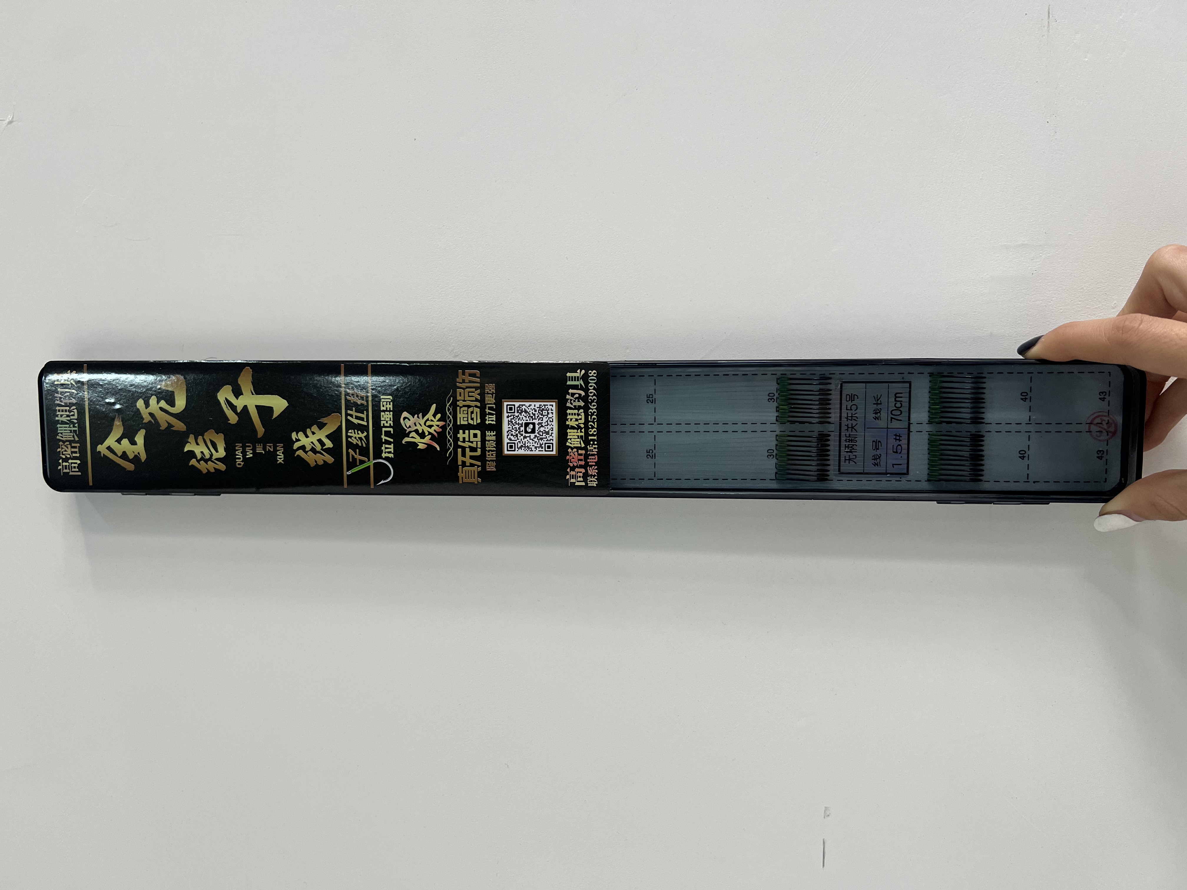 鲤想纯手工 全无结无柄钩金丝软甲新关东 拆封使用不售后！2盒包邮