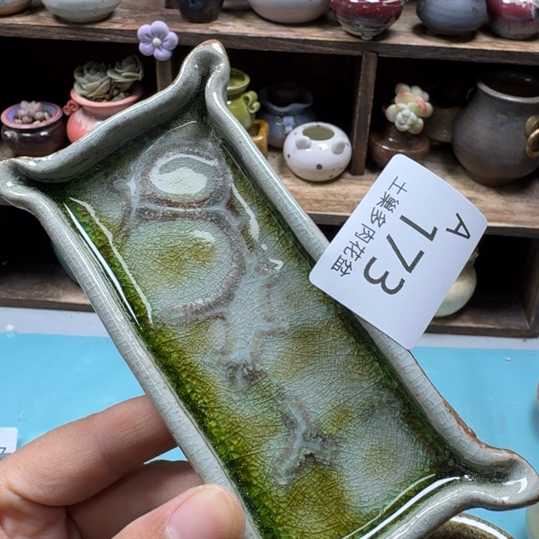 陶瓷艺术品设计与制作