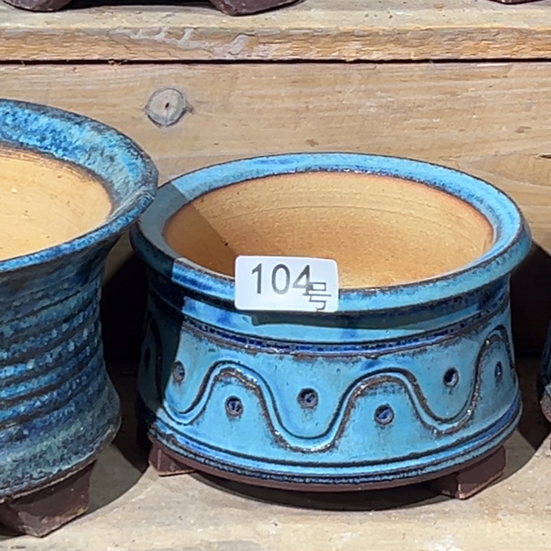 尚雅陶坊多肉花盆，内口径13